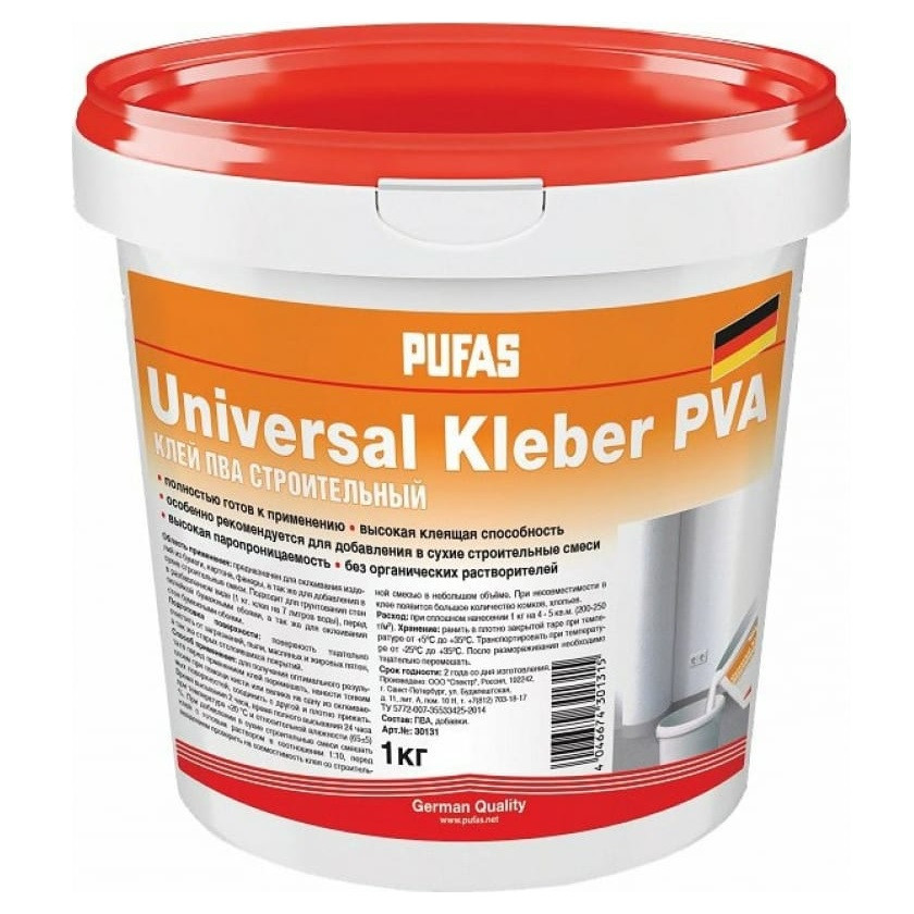 Клей строительный ПВА Pufas универсальный морозостойкий 1 кг