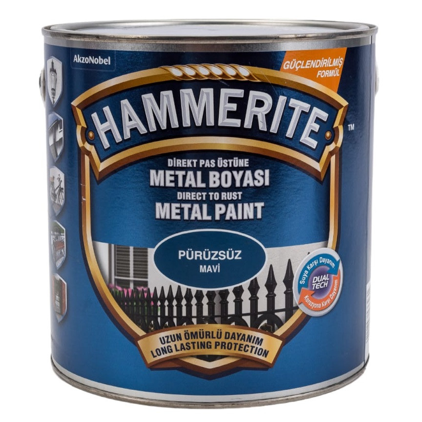 Краска для металлических поверхностей Hammerite RAL 5005 синяя 2,5 л