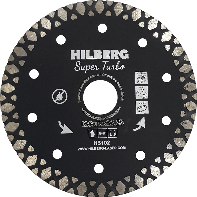 Диск алмазный Hilberg Super Turbo 125 мм