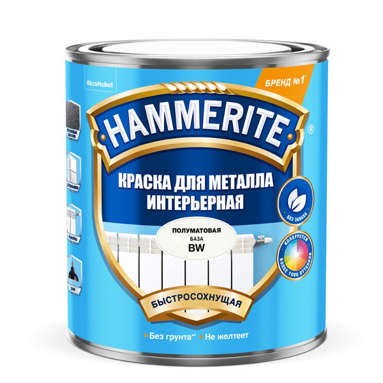 Краска по металлу Hammerite 5588360 гладкая полуматовая бесцветная 0,5 л