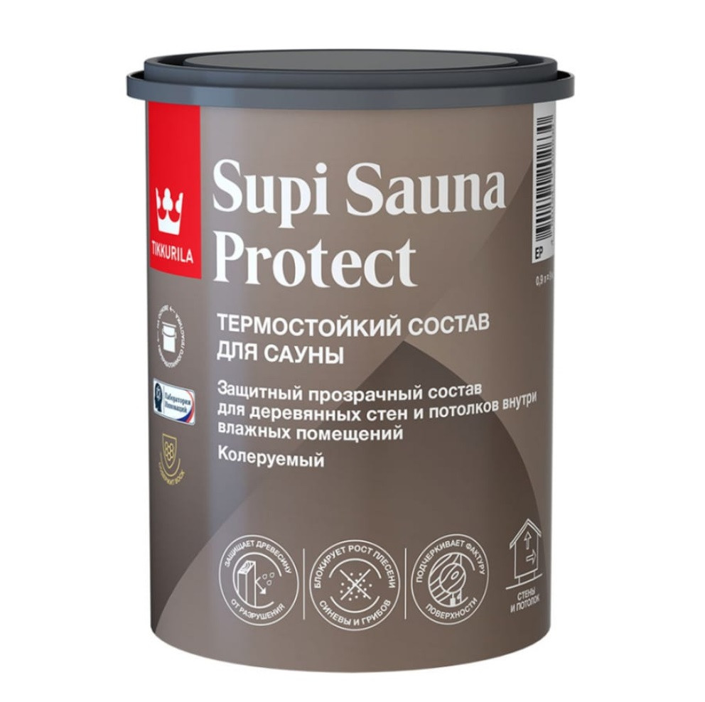 Состав защитный Tikkurila Supi Sauna Protect EP 0,9 л