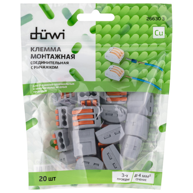 клемма соединительная DUWI 3-проводные 4 кв.мм СМК 222-413 20шт серый