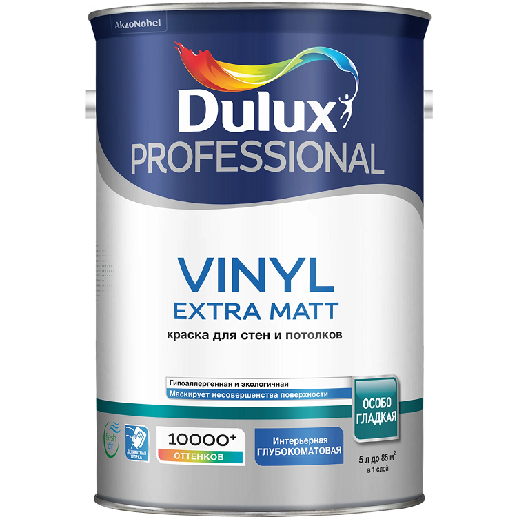 Краска для стен и потолков Dulux Vinyl Extra Matt база BC 4,5 л