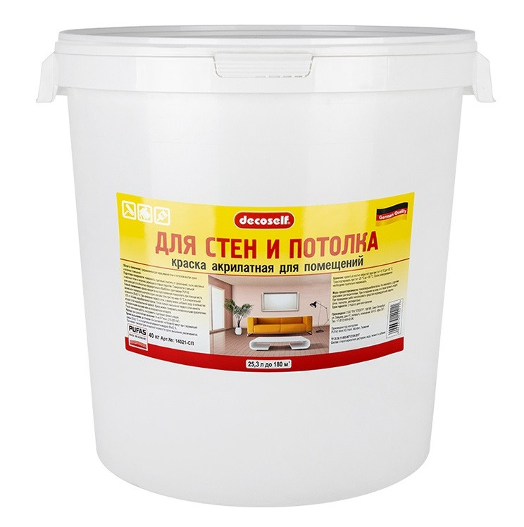 Краска для стен и потолков Pufas Decoself СП морозостойкая 25,5 л/40 кг