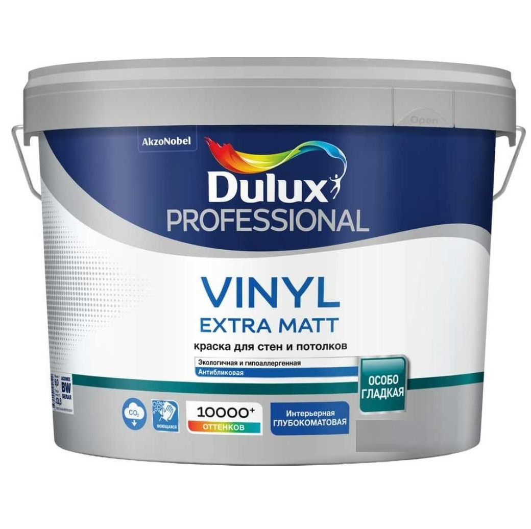 Краска для стен и потолков водно-дисперсионная Dulux Vinyl Extra Matt матовая база BW 2,5 л