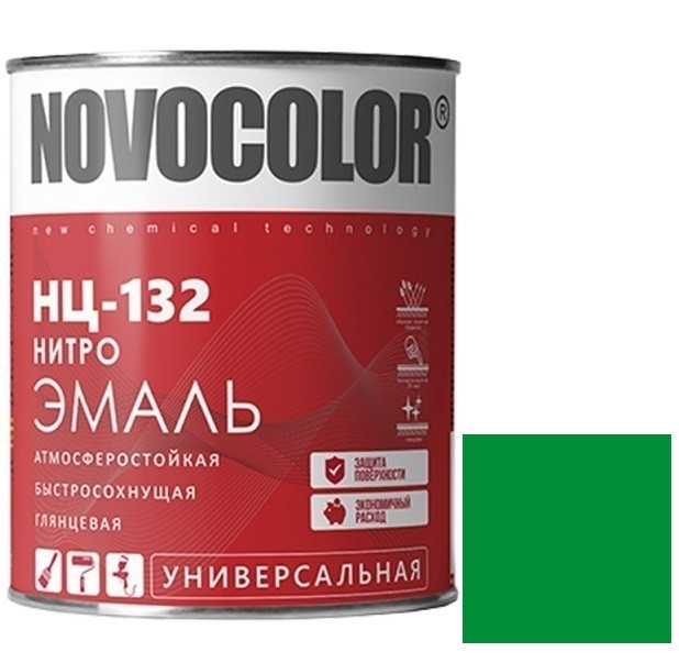Эмаль Novocolor НЦ-132 глянцевая зеленая 0,7 кг