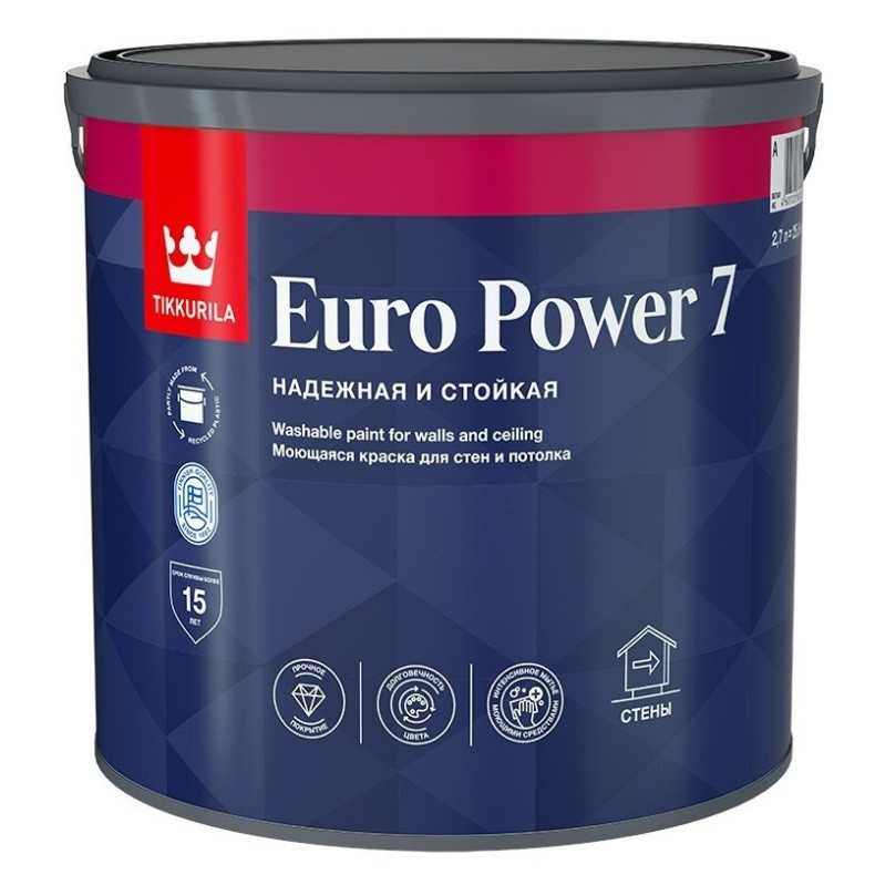 Краска моющаяся Tikkurila Euro Power 7 для стен и потолка матовая база A 9 л