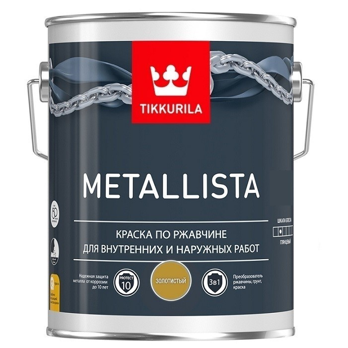 Краска по ржавчине Tikkurila Metallista глянцевая золотистая 2,3 л