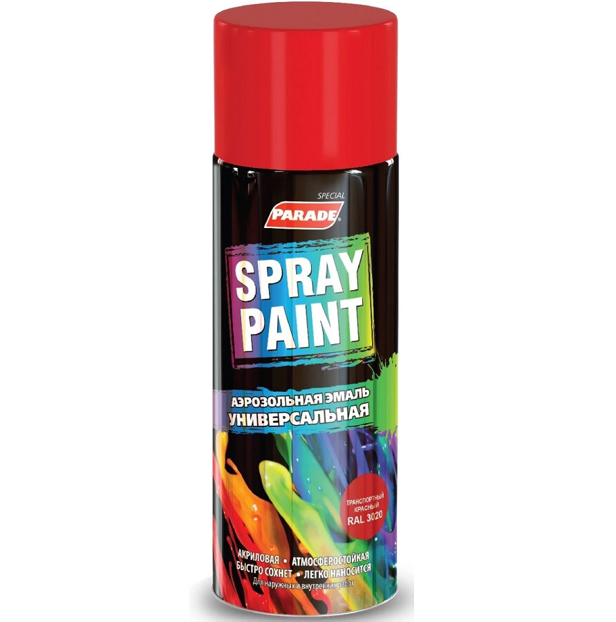 Краска аэрозольная Parade Spray Paint 3020 транспортный красный 400 мл