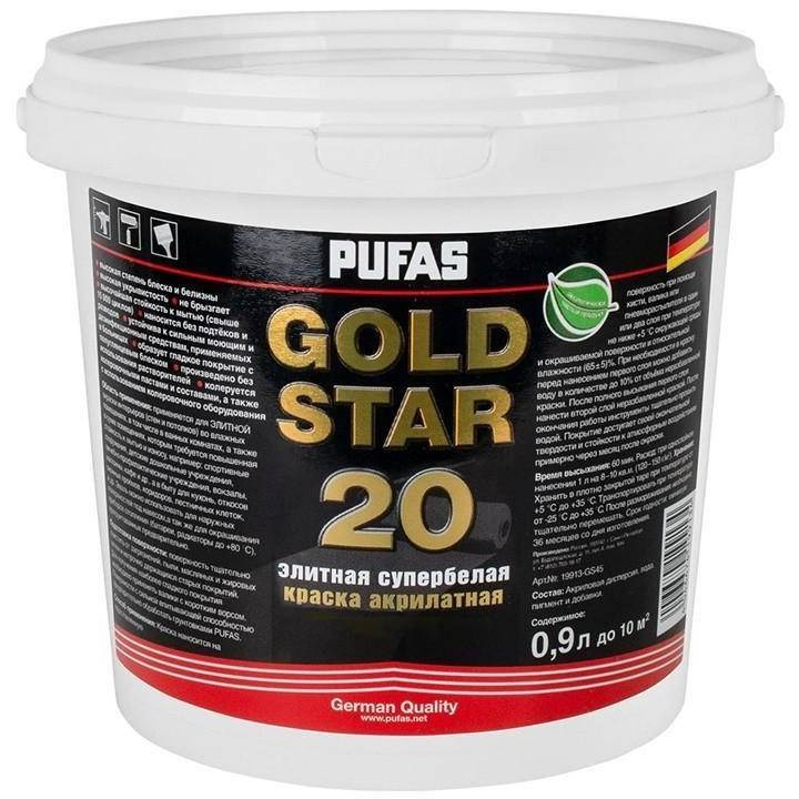 Краска акрилатная Pufas Gold Star 20 морозостойкая полуматовая основа D 0,9 л/1,03 кг