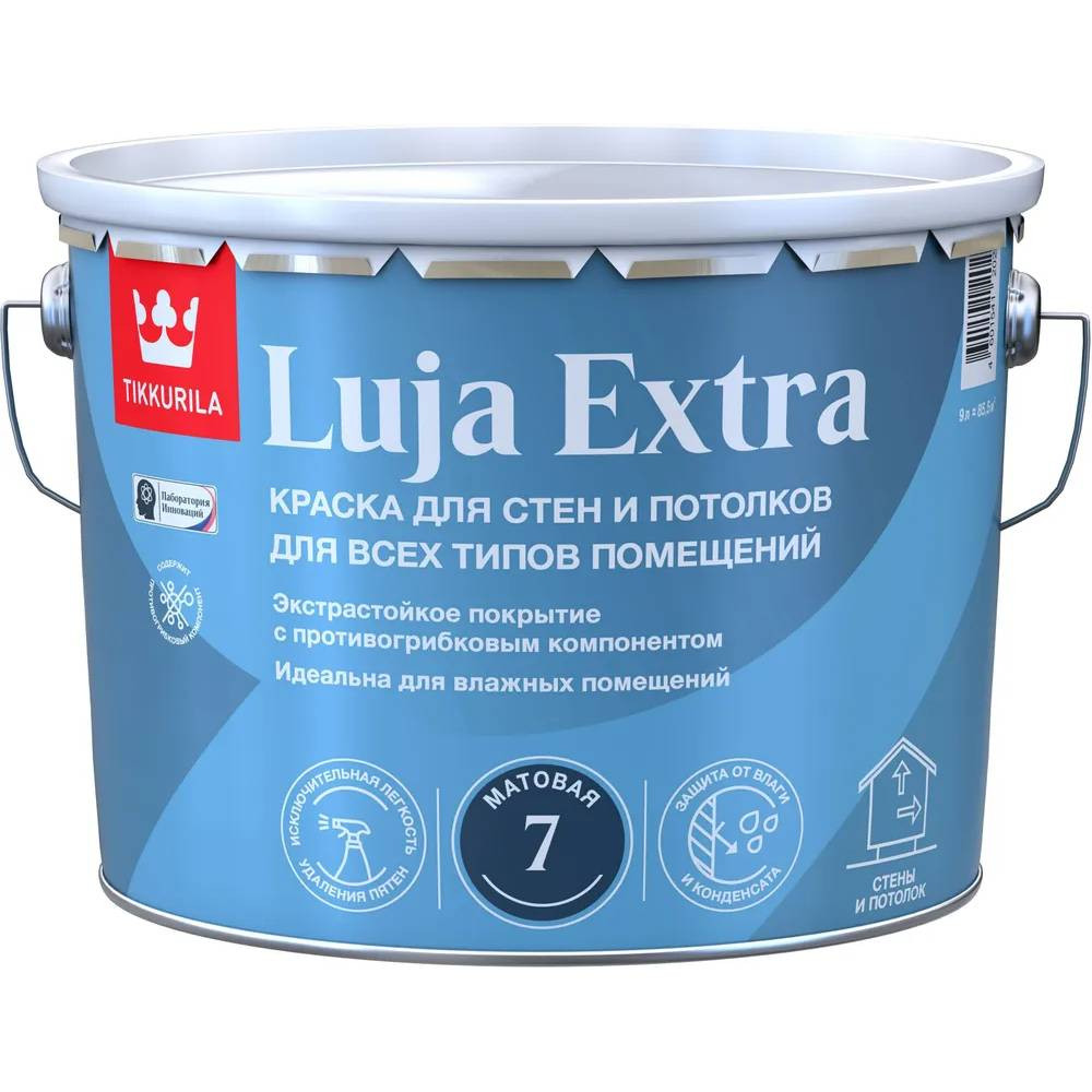 Краска акриловая для влажных помещений Tikkurila Luja Extra 7 700014019 антигрибковая матовая база А 9 л