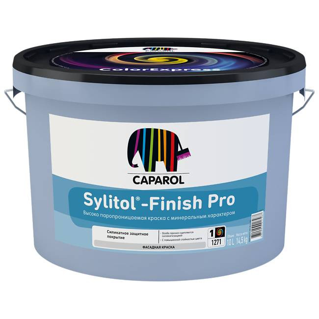 Краска фасадная Caparol Sylitol Finish Pro База 3 9,4 л