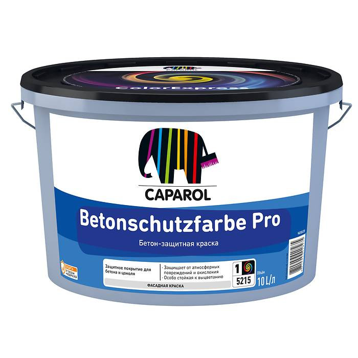Краска водно-дисперсионная Caparol Betonschutzfarbe Pro для наружных и внутренних работ база 1 10 л