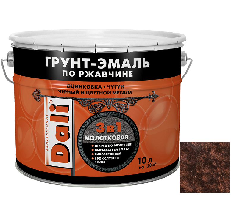 Грунт-эмаль по ржавчине Dali 3 в 1 молотковая шоколадная 10 л