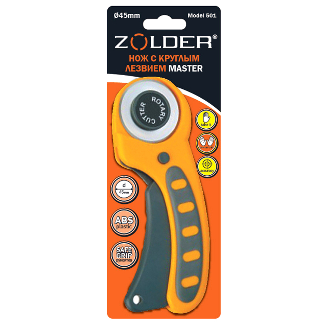 нож дисковый ZOLDER Master 45мм слайдер