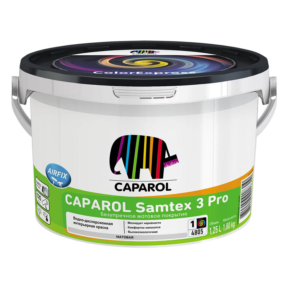 Краска латексная Caparol Samtex 3 Pro 948104889 для стен и потолков база 1 1,25 л