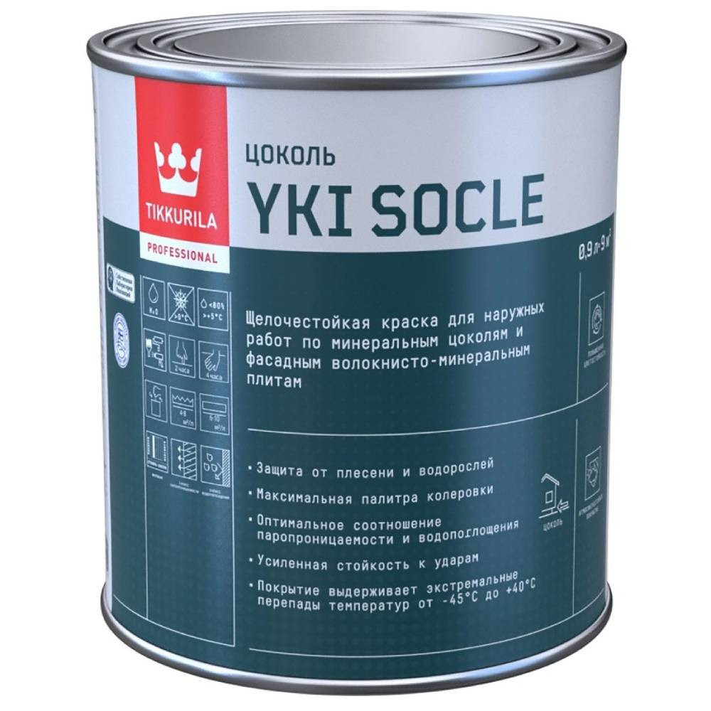 Краска для цоколя Tikkurila Yki Socle 700014065 матовая база A 0,9 л