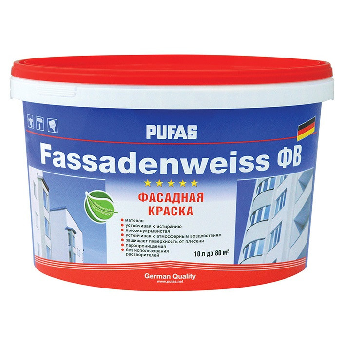 Краска фасадная Pufas Fassadenweiss ФВ D морозостойкая белая 10 л/12,8 кг
