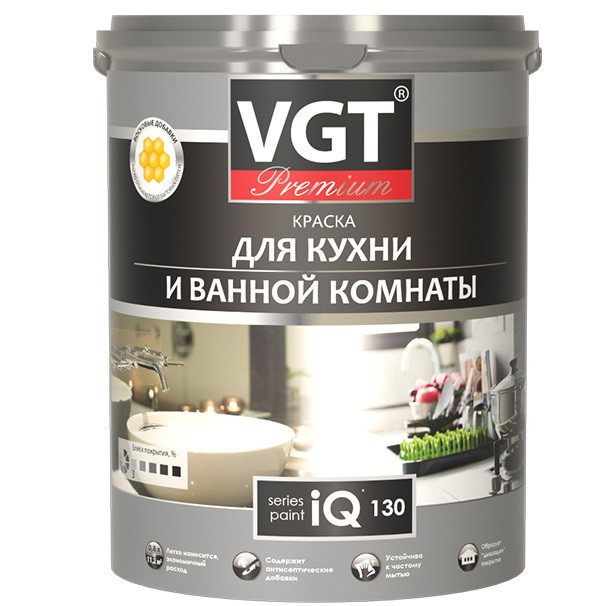 Краска акриловая VGT Premium IQ130 для кухонь и ванных комнат база С 2 л
