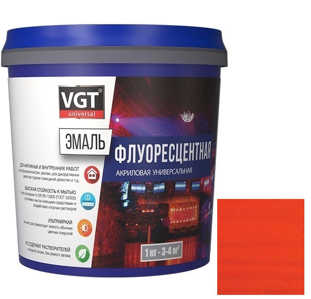 Эмаль универсальная флуоресцентная VGT оранжево-красная 1 кг