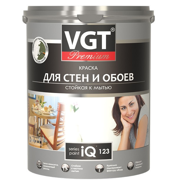 Краска моющаяся VGT Premium IQ123 для стен и обоев база С 7 л