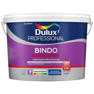 Краска для стен и потолков Dulux Professional Bindo негорючая база BW глубокоматовая 9 л