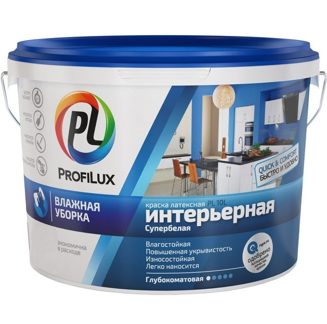 Краска латексная Profilux PL-10L интерьерная влагостойкая супербелая 1,4 кг