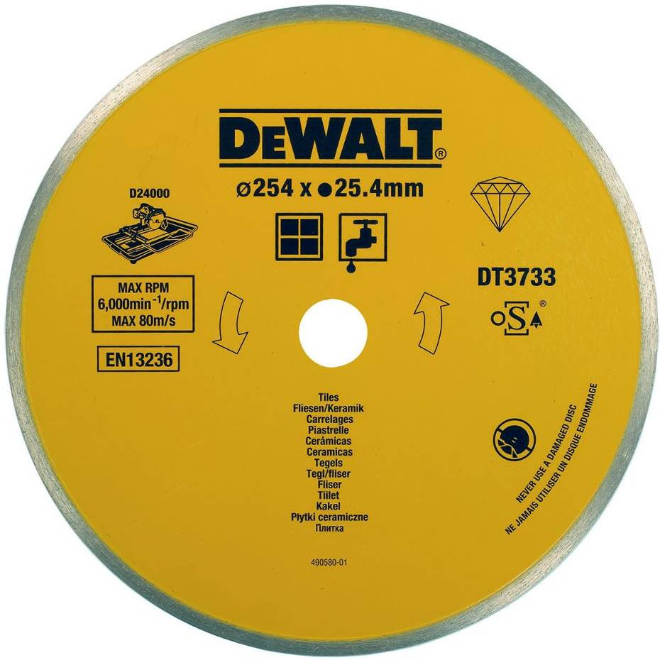 Круг алмазный Dewalt DT3733-XJ сплошной h=8 мм
