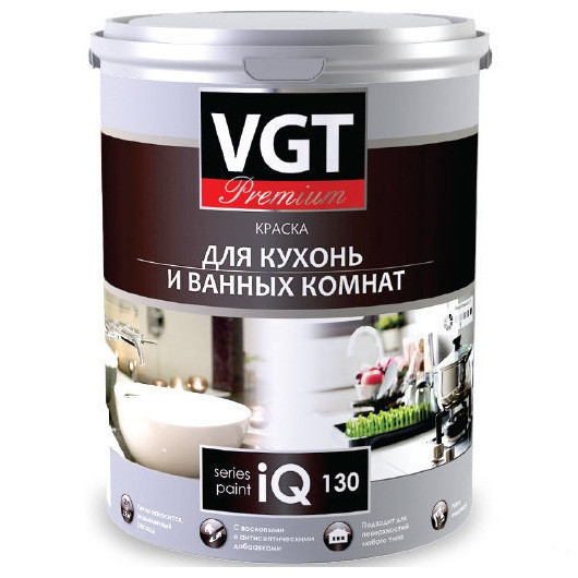 Краска акриловая VGT Premium IQ130 для кухонь и ванных комнат база А 9 л