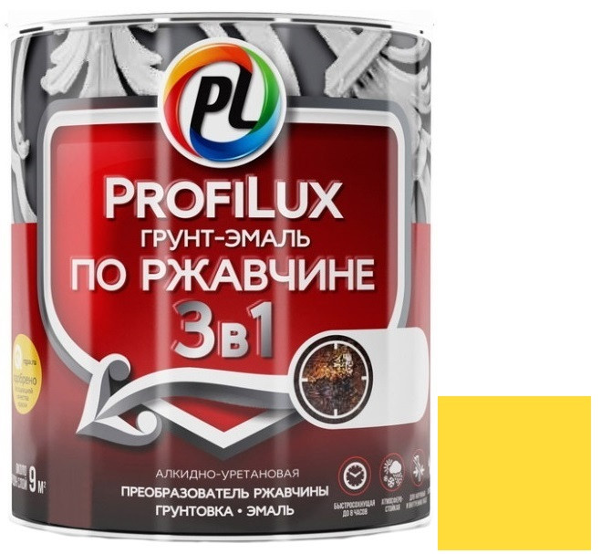 Грунт-эмаль Profilux 3 в 1 по ржавчине желтая 0,9 кг