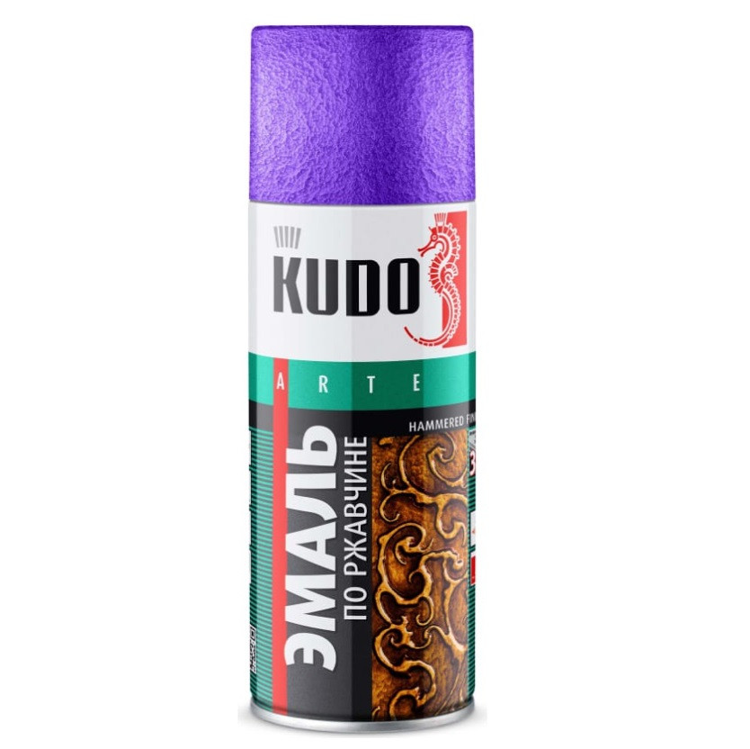 Эмаль аэрозольная молотковая по ржавчине Kudo KU-3014 серебристо-фиолетовая 520 мл