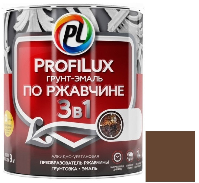 Грунт-эмаль Profilux 3 в 1 по ржавчине коричневая 1,9 кг