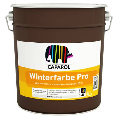 Краска фасадная органорастворимая Caparol Winterfarbe Pro зимняя база 1 9 л