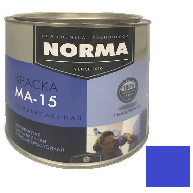 Краска масляная Novocolor МА-15 Норма ГОСТ-71 синяя 2 кг