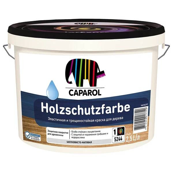 Краска акриловая Caparol Holzschutzfarbe для дерева база 1 2,5 л