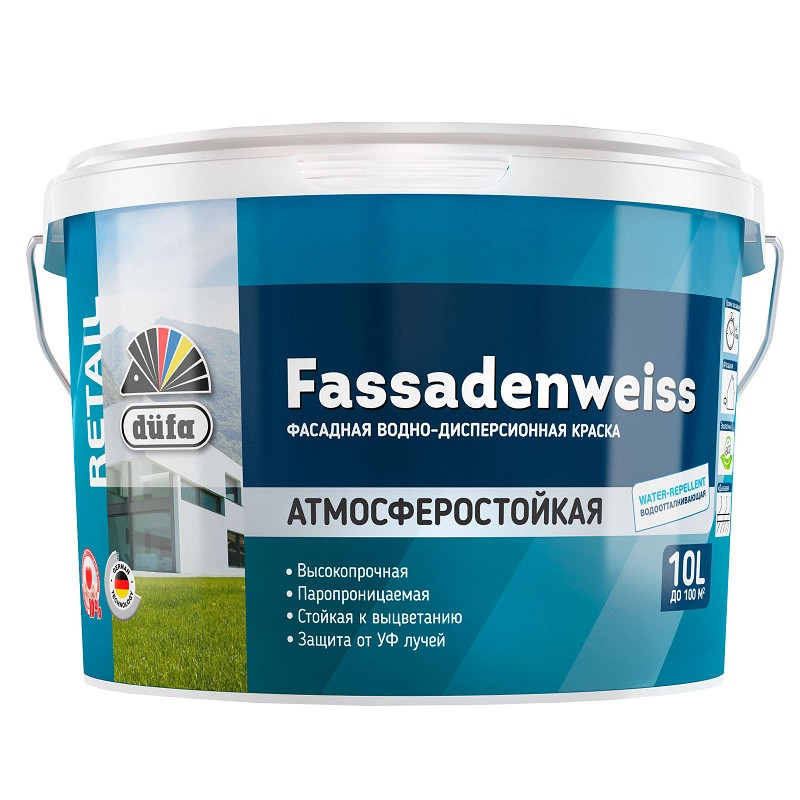 Краска фасадная Dufa Retail Fassadenweiss атмосферостойкая база 1 2,5 л