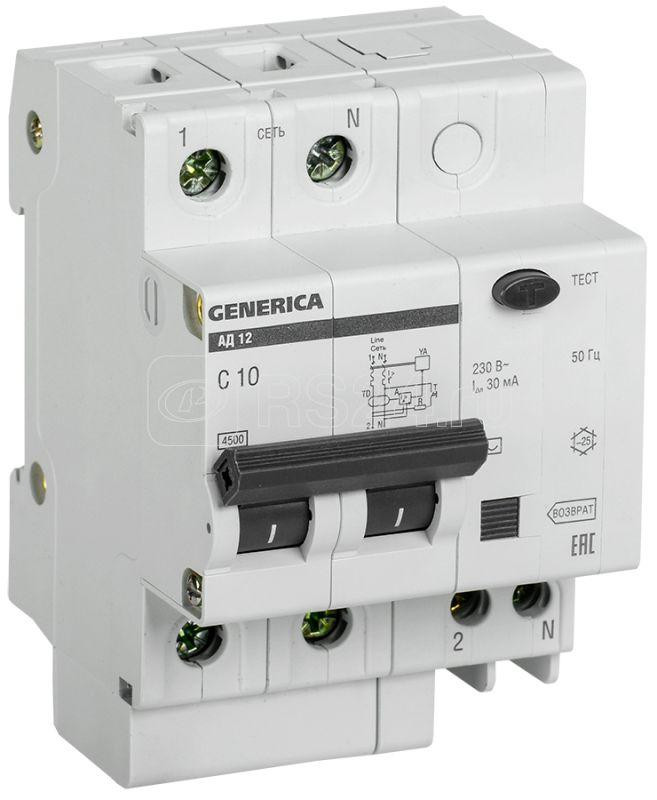 Автоматический выключатель дифференциального тока IEK Generica АД12 MAD15-2-010-C-030