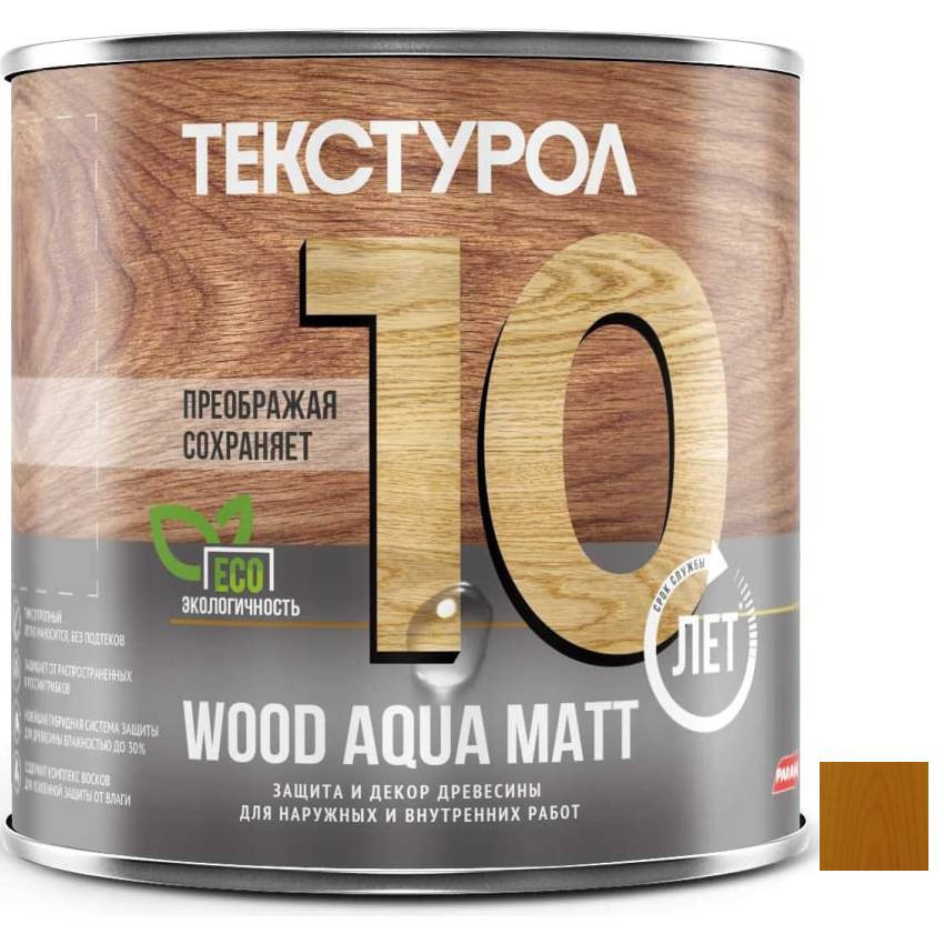 Средство для защиты древесины Текстурол Wood Aqua Matt 13930 Тик 0,8 л