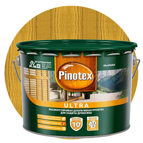 Пропитка для древесины Pinotex Ultra Калужница 9 л