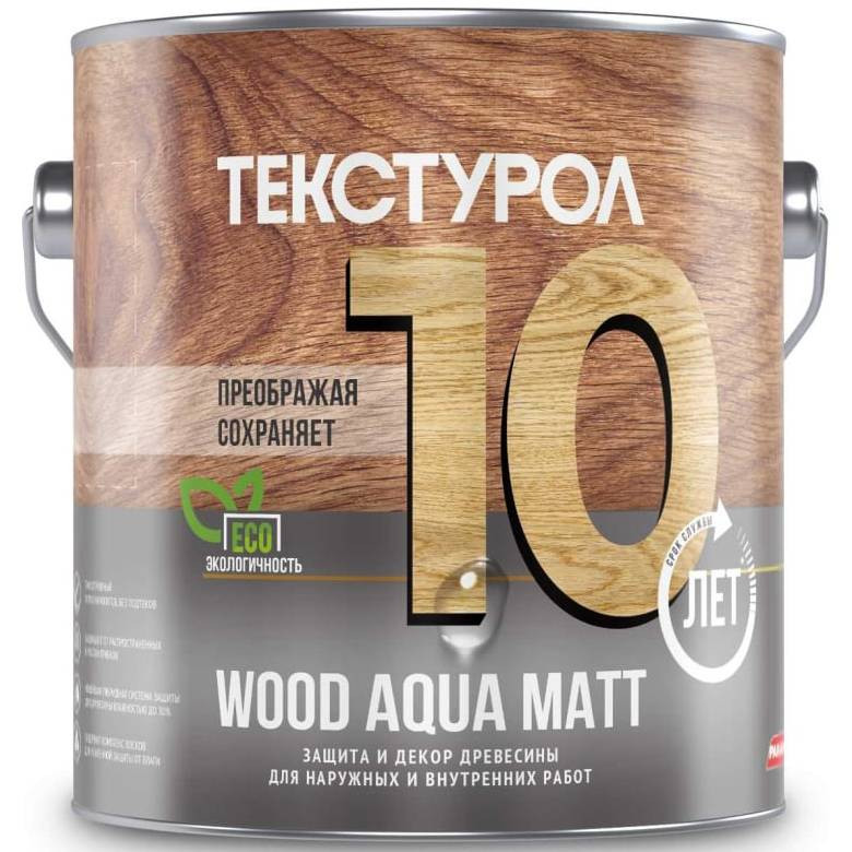 Средство для защиты древесины Текстурол Wood Aqua Matt 13911 белое 2,5 л