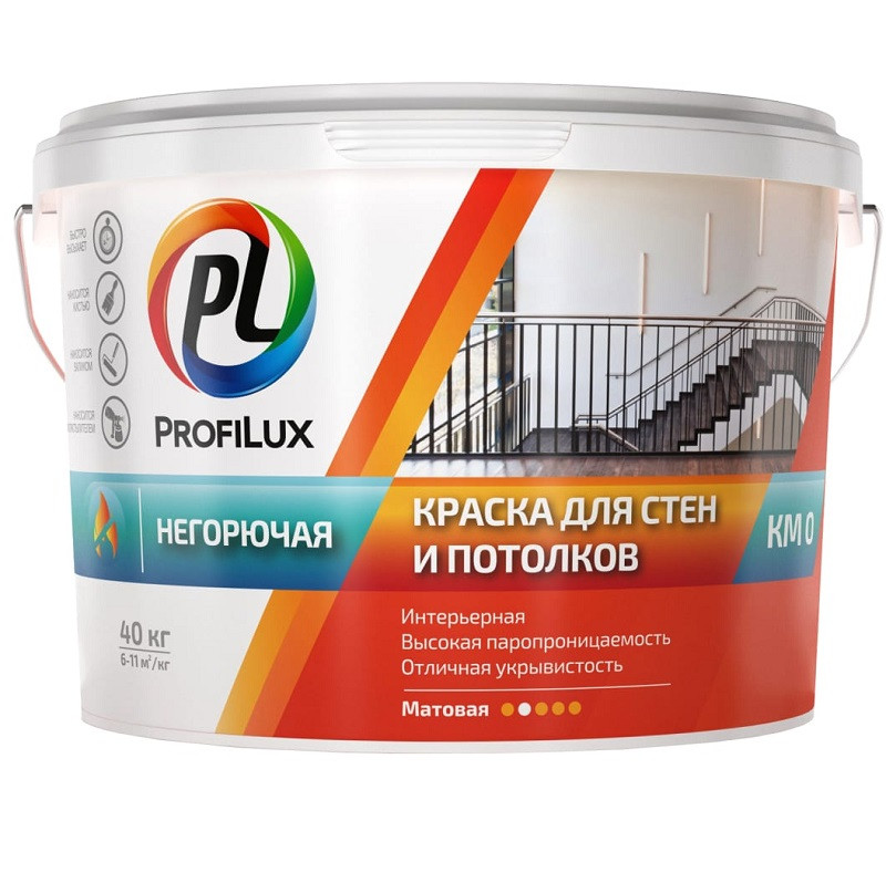 Краска для стен и потолков Profilux негорючая 40 кг