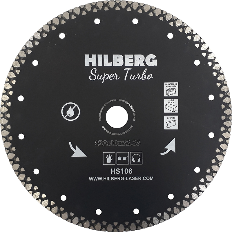 Диск алмазный Hilberg Super Turbo 230 мм