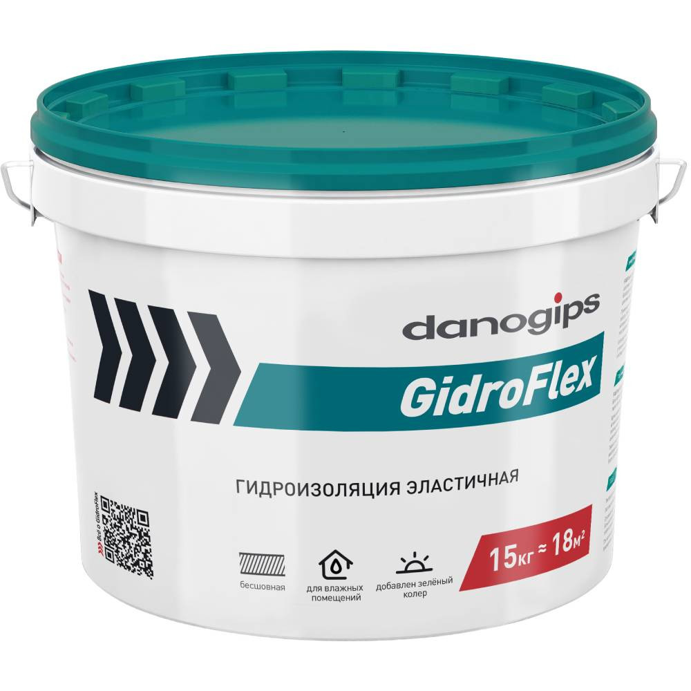 Гидроизоляция полимерная эластичная Danogips GidroFlex 15 кг