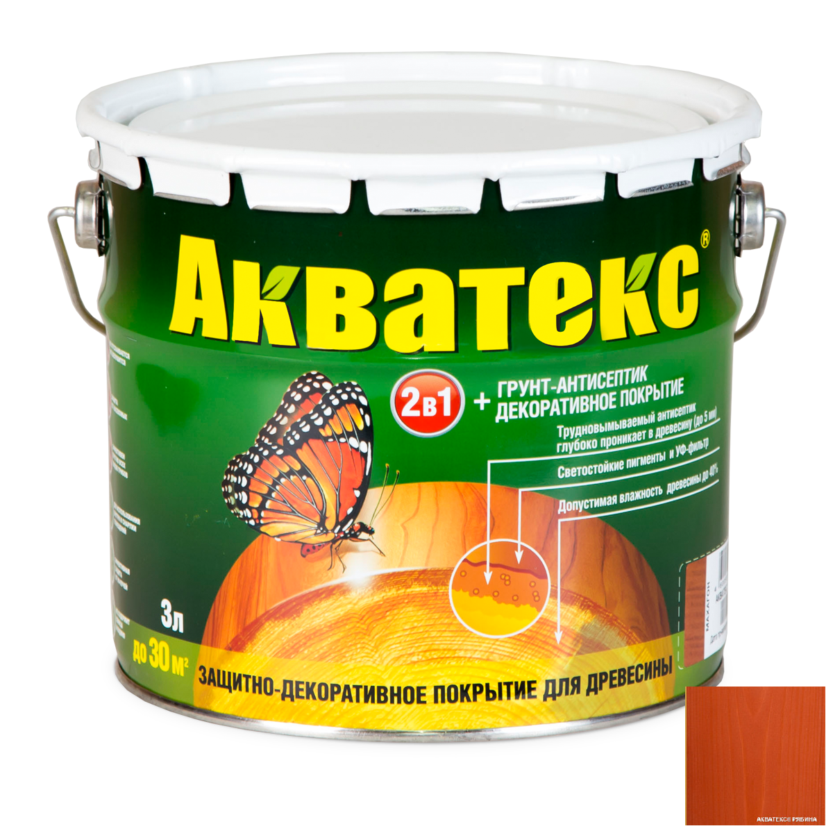 Защитно-декоративное покрытие для древесины Акватекс Рябина 3 л