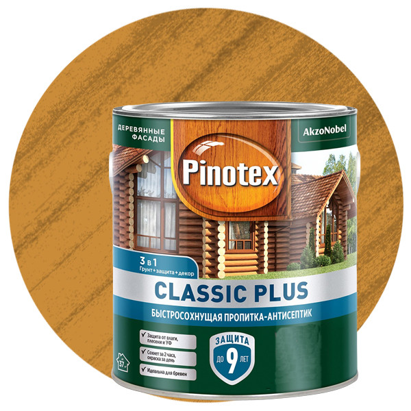 Пропитка для древесины 3 в 1 Pinotex Classic Plus 5479952 сосна 2,5 л