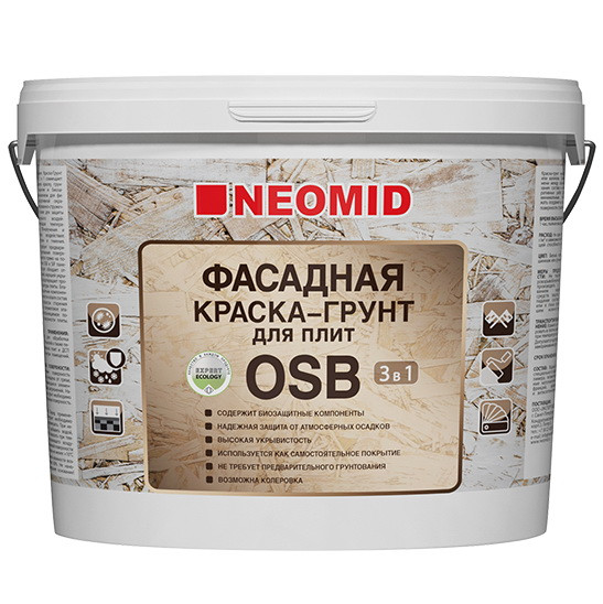 Краска-грунт фасадная для OSB-плит Neomid с биозащитой полуматовая 7 кг