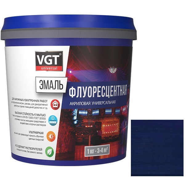 Эмаль универсальная флуоресцентная VGT голубая 1 кг