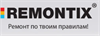 REMONTIX