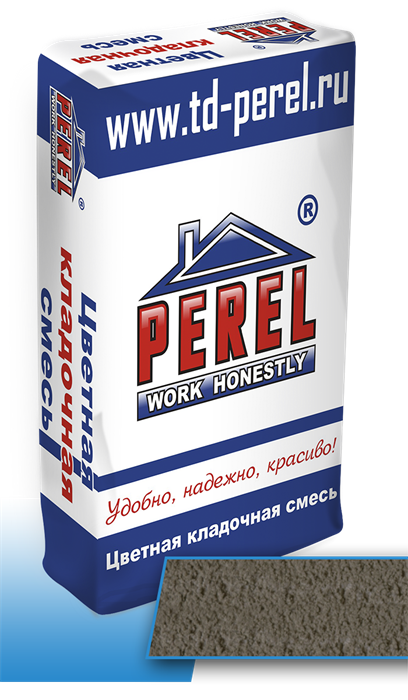 Perel SL серая 5220028067 - фото 41096