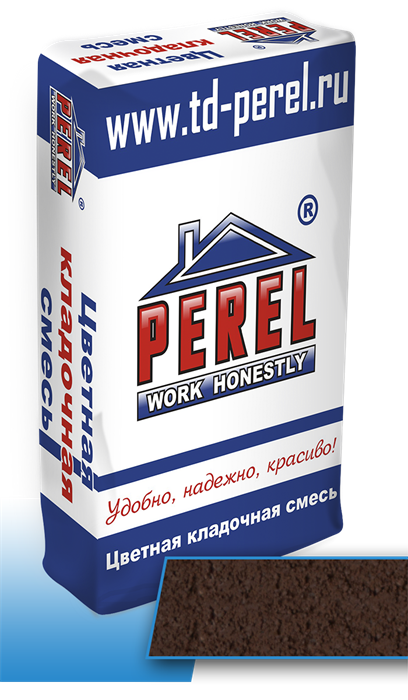 Perel VL коричневая 5220028099 - фото 42254